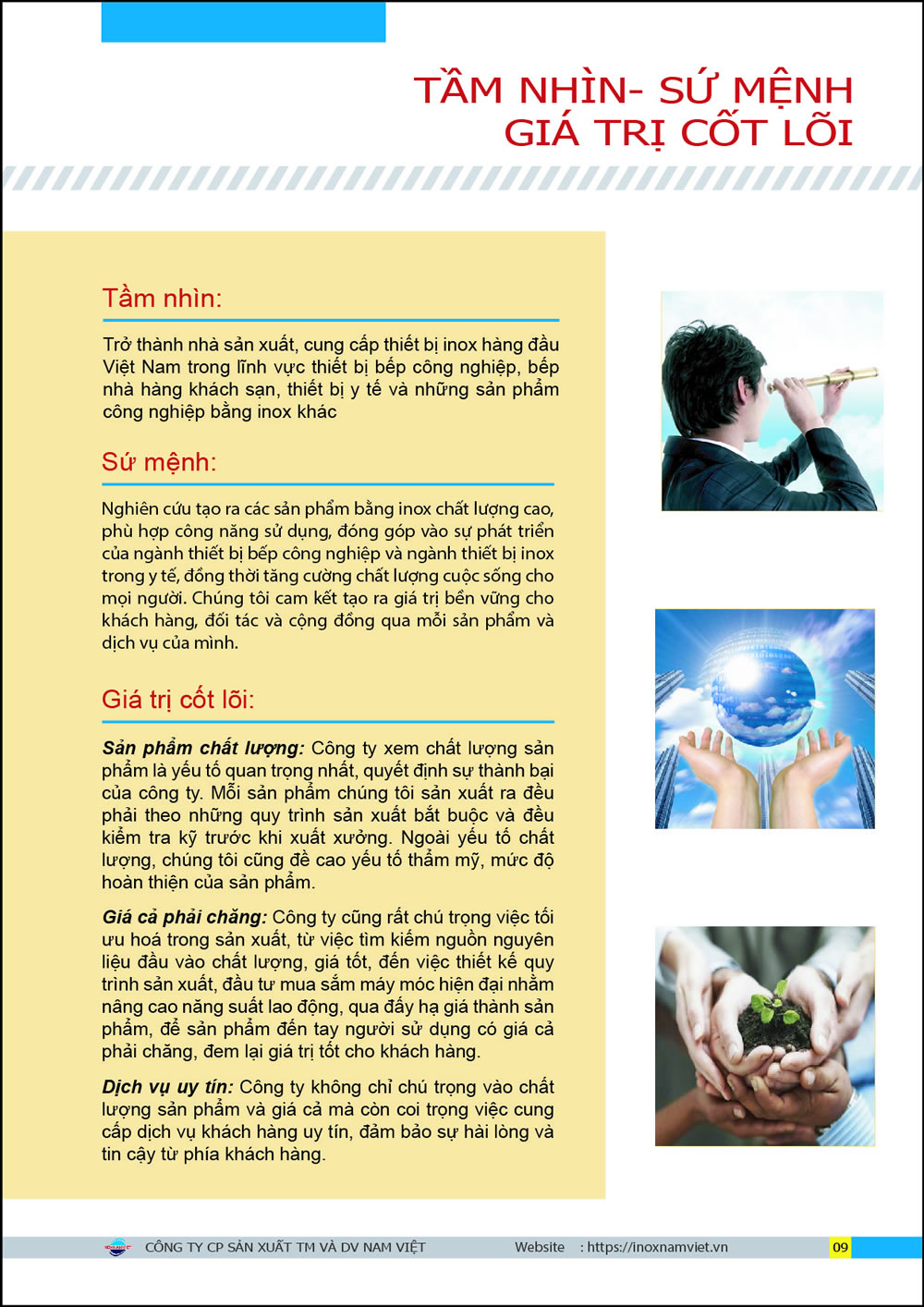 Tầm nhìn, sứ mệnh, cốt lõi